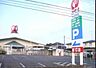 周辺：【ホームセンター】コメリハード&グリーン千代田店まで819ｍ