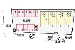 常磐線 神立駅 バス8分 工業団地北下車 徒歩3分