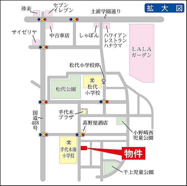 グリーンハイツ松代 0201｜茨城県つくば市松代4丁目(賃貸マンション2LDK・2階・52.00㎡)の写真 その3