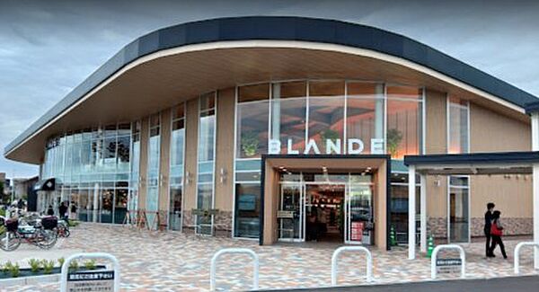 画像14:【スーパー】BLANDE(ブランデ) つくば並木店まで1117ｍ