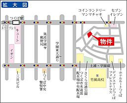 マスヤマハイツ 0208 ｜ 茨城県つくば市花園（賃貸アパート1K・2階・19.80㎡） その3