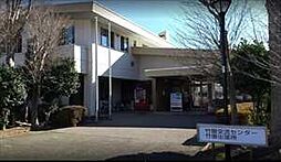 【市役所・区役所】つくば市竹園出張所まで1129ｍ