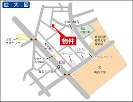 アメニティＭ 0307 ｜ 茨城県つくば市春日4丁目（賃貸マンション1K・3階・24.82㎡） その3