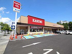 ルネスつくば－I 0103 ｜ 茨城県つくば市栗原（賃貸マンション1K・1階・32.76㎡） その16