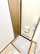 アバンウェル天久保 0208 ｜ 茨城県つくば市天久保3丁目（賃貸アパート1K・2階・29.94㎡） その13