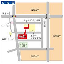 学園サンハイツ 02-C ｜ 茨城県つくば市天久保3丁目（賃貸アパート1K・2階・20.00㎡） その3