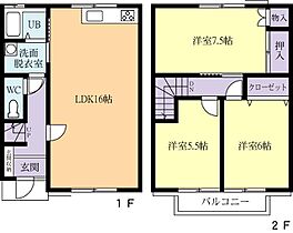 ハウスフリーデ1 0003 ｜ 茨城県常総市新石下（賃貸アパート3LDK・1階・78.66㎡） その2