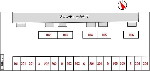 プレンティナカヤマ 201｜茨城県つくば市花畑3丁目(賃貸マンション2DK・2階・50.00㎡)の写真 その21