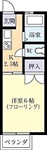 ツカダハイツＢ 0103 ｜ 茨城県つくば市春日4丁目（賃貸アパート1K・1階・20.50㎡） その2