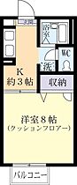 ディアスさくらＤ 0102 ｜ 茨城県つくば市桜3丁目（賃貸アパート1K・1階・24.71㎡） その2