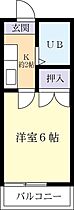 グリーンハイツ荒井 0205 ｜ 茨城県つくば市春日1丁目（賃貸アパート1K・2階・17.30㎡） その2