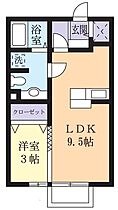 グランディールＡ 0201 ｜ 茨城県つくば市春日3丁目（賃貸アパート1LDK・2階・33.61㎡） その2