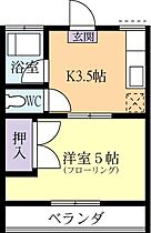 シティハイムＴ 0102 ｜ 茨城県つくば市春日3丁目（賃貸アパート1K・1階・21.45㎡） その2