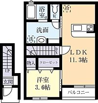 ディアコートつくば 0203 ｜ 茨城県つくば市天久保1丁目（賃貸アパート1LDK・2階・42.26㎡） その2