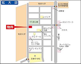 ラポール天久保 0107 ｜ 茨城県つくば市天久保2丁目（賃貸マンション1DK・1階・33.18㎡） その3