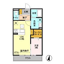 茨城県つくば市天久保2丁目（賃貸アパート1LDK・1階・33.61㎡） その2