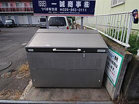 メゾンドアシュレイ 0206 ｜ 茨城県つくば市春日2丁目（賃貸アパート1K・2階・24.84㎡） その16