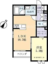 エレガン春日 0203 ｜ 茨城県つくば市春日2丁目（賃貸マンション1LDK・2階・42.05㎡） その2