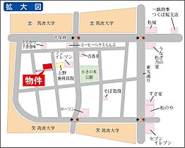 ベルストーン21 0401 ｜ 茨城県つくば市天久保3丁目（賃貸マンション1K・4階・24.40㎡） その3