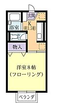 セジュール上野Ａ 0202 ｜ 茨城県つくば市桜3丁目（賃貸アパート1K・2階・26.71㎡） その2