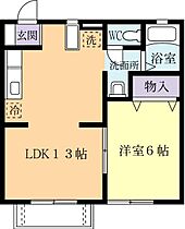 ベルコーポＥ 0205 ｜ 茨城県土浦市東真鍋町（賃貸アパート1LDK・2階・40.80㎡） その2