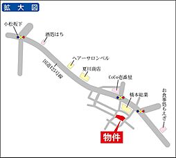 常磐線 土浦駅 徒歩27分