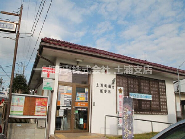 detached 茨城県土浦市板谷1丁目

地図を見る
