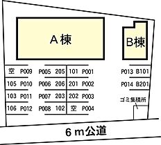 茨城県土浦市中高津1丁目（賃貸アパート1K・2階・34.29㎡） その19