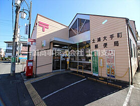 ガーベラ大手町 0202 ｜ 茨城県土浦市大手町（賃貸マンション1R・2階・20.00㎡） その21