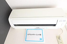 サイレント・アベニューＢ 0105 ｜ 茨城県土浦市並木5丁目（賃貸アパート1K・1階・24.70㎡） その18