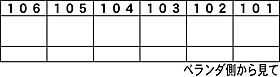 ものをもたないくらし 0103 ｜ 茨城県土浦市中高津3丁目（賃貸アパート1DK・1階・33.05㎡） その7