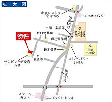 サンビレッヂ愛宕Ｂ 0102 ｜ 茨城県土浦市西真鍋町（賃貸アパート1LDK・1階・40.92㎡） その3