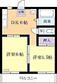 クリスタルマンション4階3.3万円