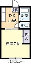 茨城県土浦市若松町（賃貸アパート1DK・2階・23.70㎡） その2