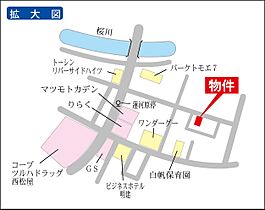 プルミエール 0105 ｜ 茨城県土浦市蓮河原新町（賃貸アパート1DK・1階・24.84㎡） その3