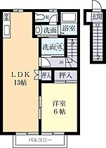 フォルテッシモ 0202 ｜ 茨城県土浦市真鍋2丁目（賃貸アパート1LDK・2階・47.20㎡） その2