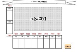 ハイツバロン2 0106 ｜ 茨城県土浦市真鍋6丁目（賃貸アパート1K・1階・23.18㎡） その19