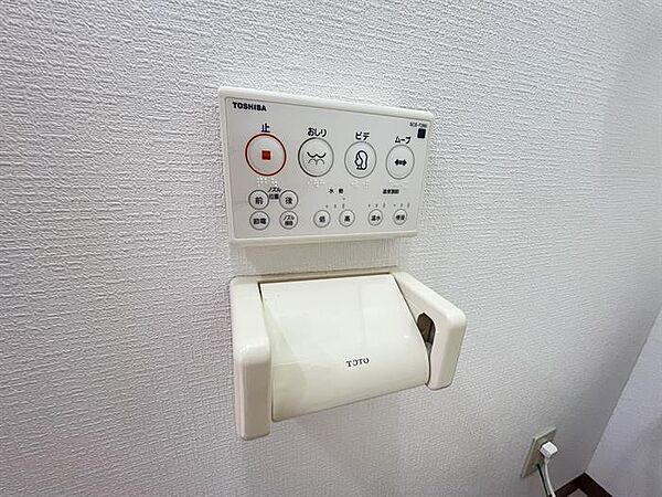 apartment 茨城県稲敷郡美浦村大字木原
木原の賃貸情報を見る
物件地図