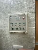 エクセラン阿見 0107 ｜ 茨城県稲敷郡阿見町よしわら6丁目（賃貸マンション1K・1階・25.60㎡） その4