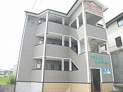 プチメゾンカレッジヒル