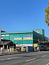HIヒロセ スーパーコンボ諫早バイパス店（2771m）