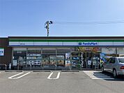 ファミリーマート 諫早天満町店（208m）