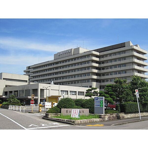 画像13:病院「富山市民病院まで2100ｍ」富山市民病院