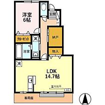 ブランズコート 102 ｜ 富山県富山市大泉（賃貸アパート1LDK・1階・55.54㎡） その2