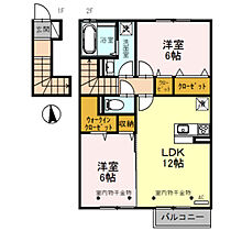 ルミエールオッツB棟 205 ｜ 富山県富山市赤田（賃貸アパート2LDK・2階・62.94㎡） その2