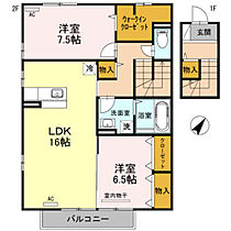 リビングタウン堀川町B 203 ｜ 富山県富山市堀川町（賃貸アパート2LDK・2階・80.29㎡） その2