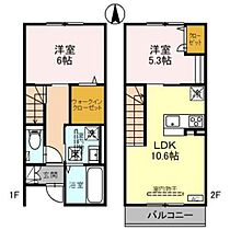 Cherry side(チェリーサイド) 102 ｜ 富山県富山市清水町1丁目（賃貸アパート2LDK・1階・58.46㎡） その2