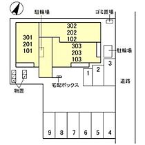 D-Grande弥生 302 ｜ 富山県富山市弥生町1丁目（賃貸アパート1LDK・3階・40.54㎡） その4