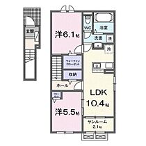 リバーサイド WESTI 201 ｜ 富山県富山市有沢（賃貸アパート2LDK・2階・59.57㎡） その2