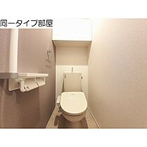 リバーサイド WESTI 201 ｜ 富山県富山市有沢（賃貸アパート2LDK・2階・59.57㎡） その6